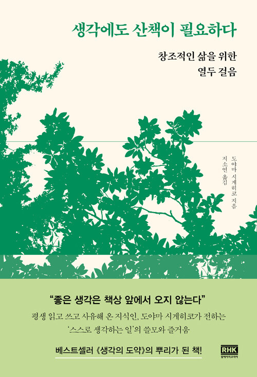 cca61f0c-0791-4f50-a206-40fbd5fbf116.jpg