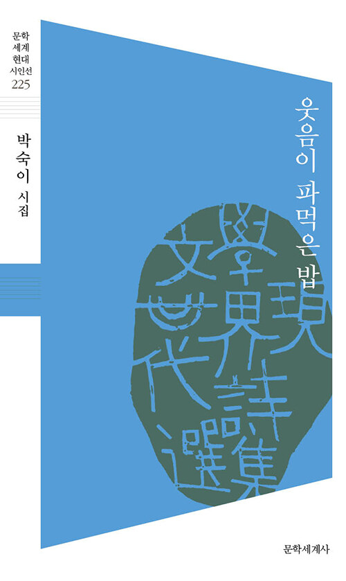 cf228fa0-a123-4610-9b50-4a5d5896e476.jpg