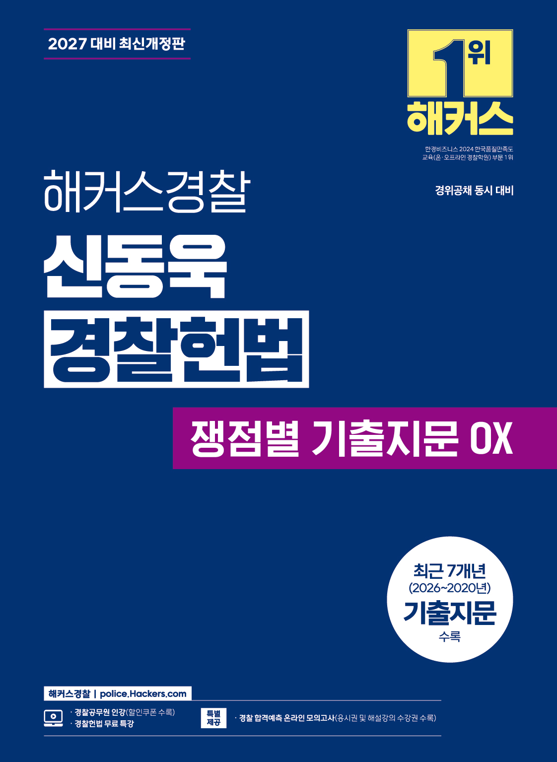 cf6c1900-52fc-48d1-af6b-730d336c734c.jpg