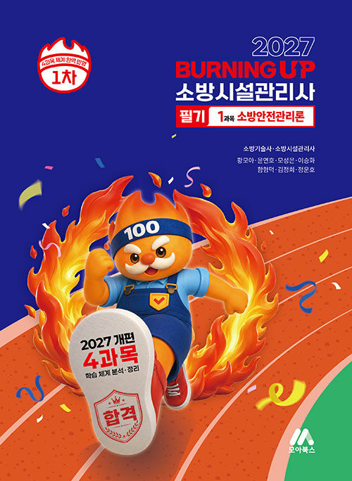 d1ce27bb-5f90-4a06-ba3f-8c98c7f1e170.jpg