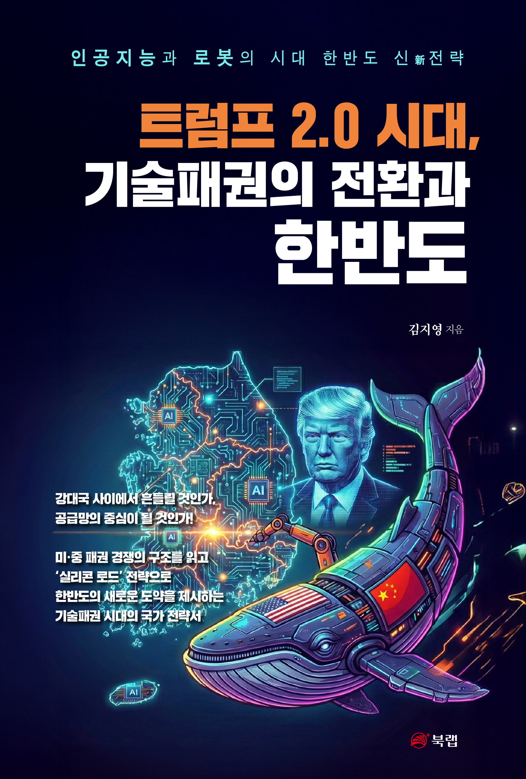 d39f4bf7-c8e8-459f-be4b-b793c807f280.jpg