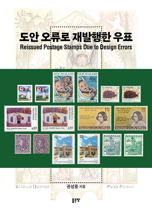 d511f308-4615-456f-a50c-b6568aacddd0.png