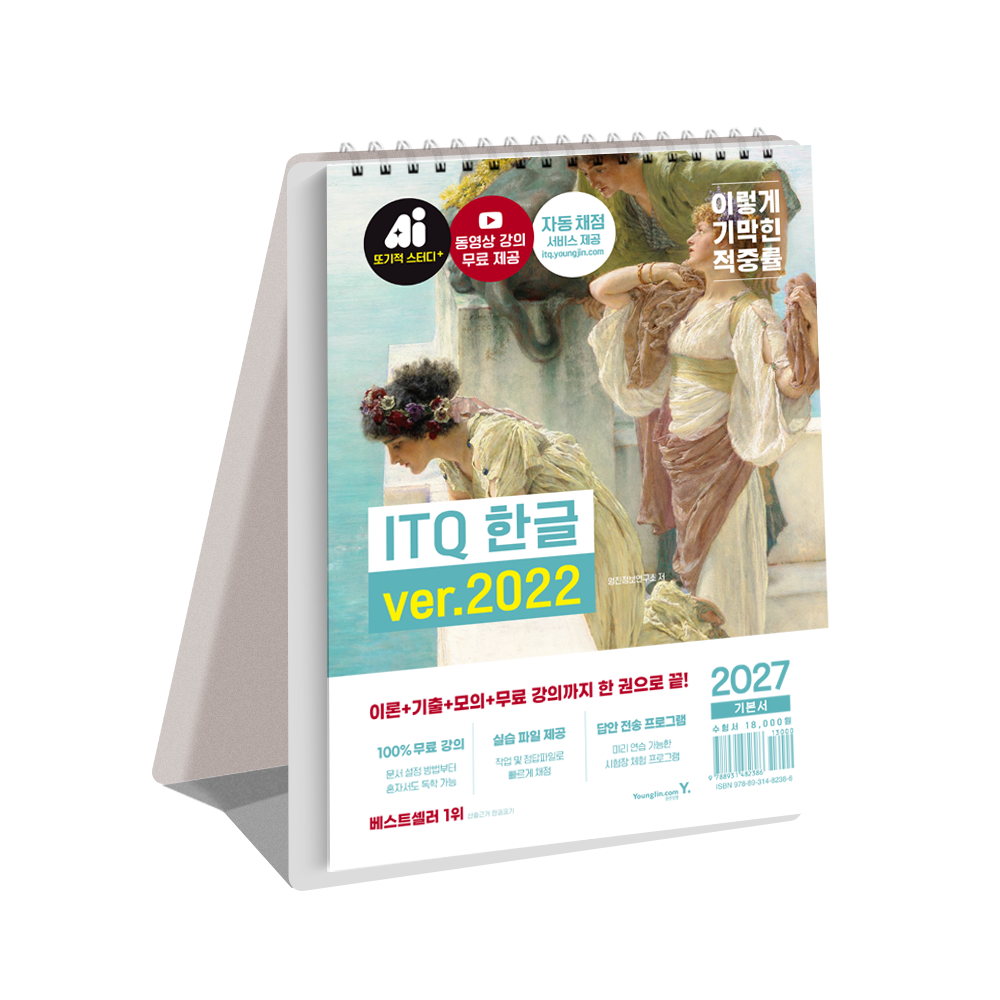 d55abe2b-5364-4d1b-be0e-7b85b49d82eb.png