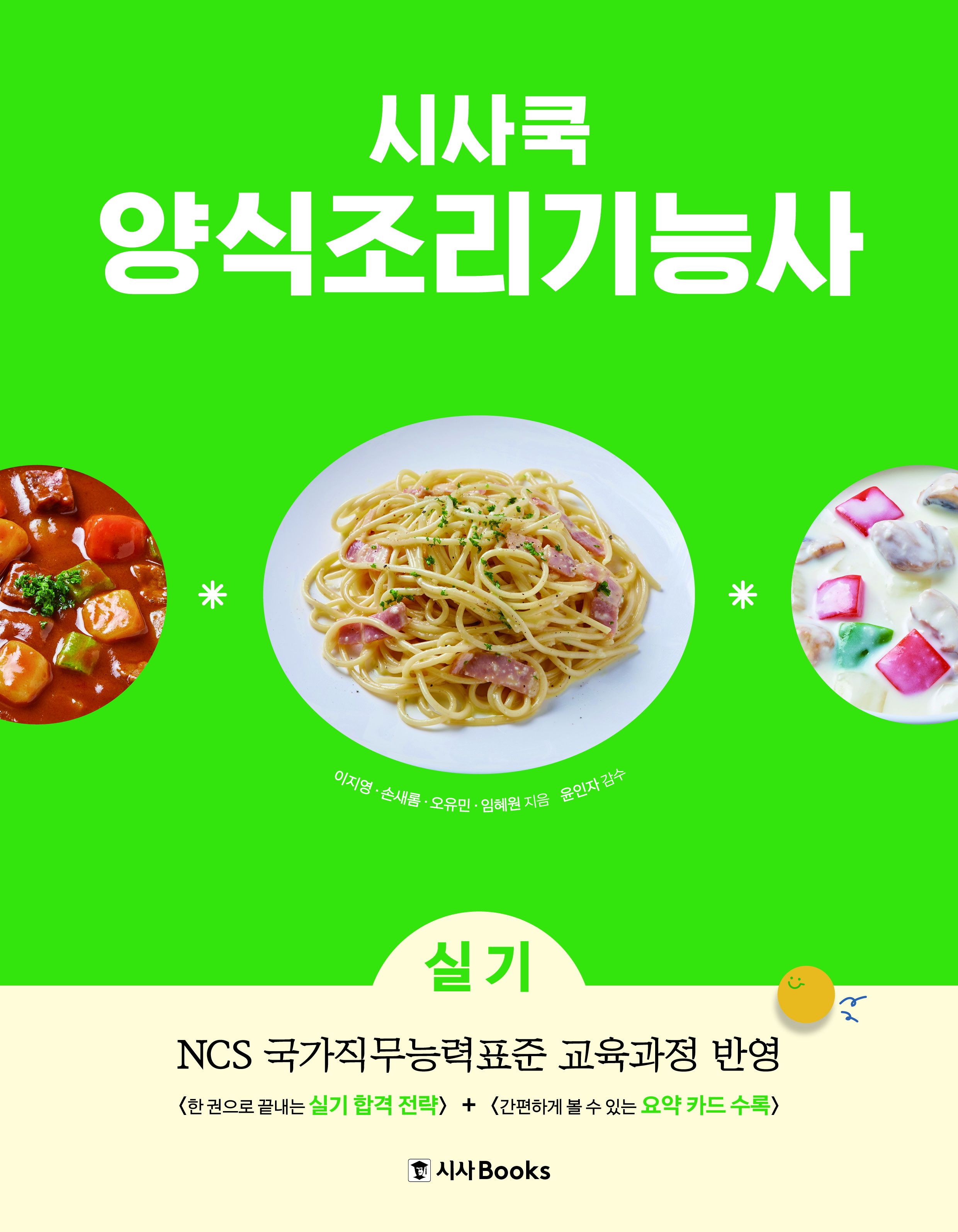 d73485ab-9bd1-4c35-9bd5-a1050e5f4340.jpg