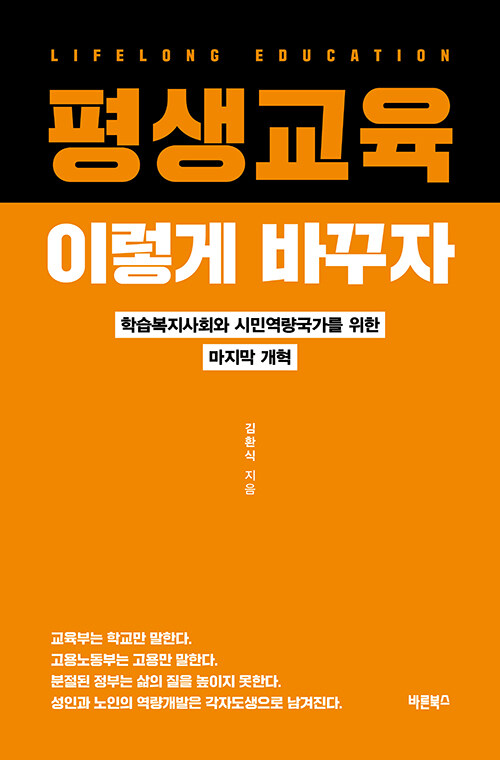 d878191a-fc85-46b8-8f71-d9906a225c03.jpg