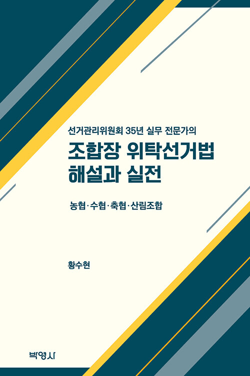d9373ee7-5b3c-45e6-8b36-fc340e6e598a.jpg