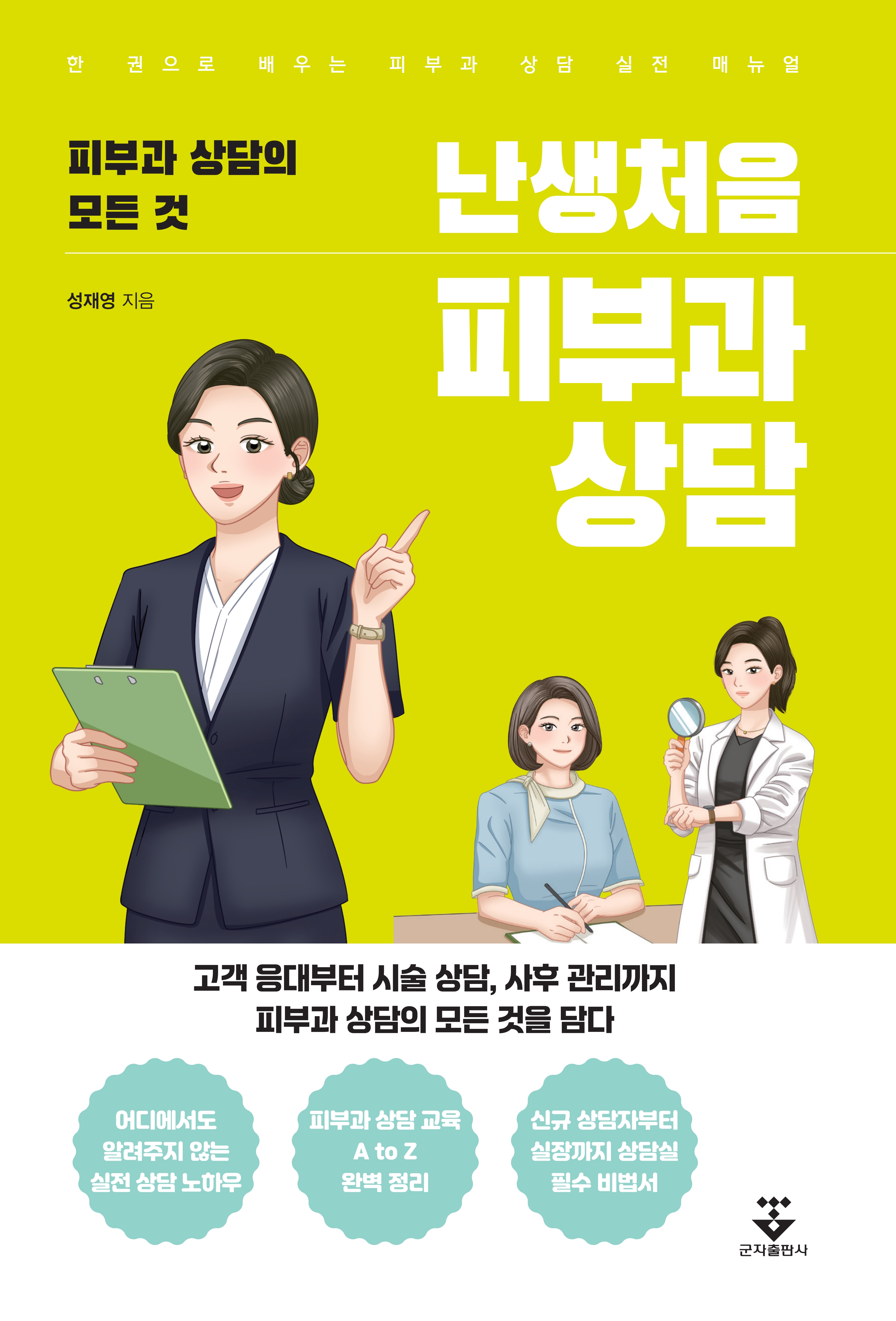 d9bd1218-b812-4f62-91ac-6bbe353e2815.jpg