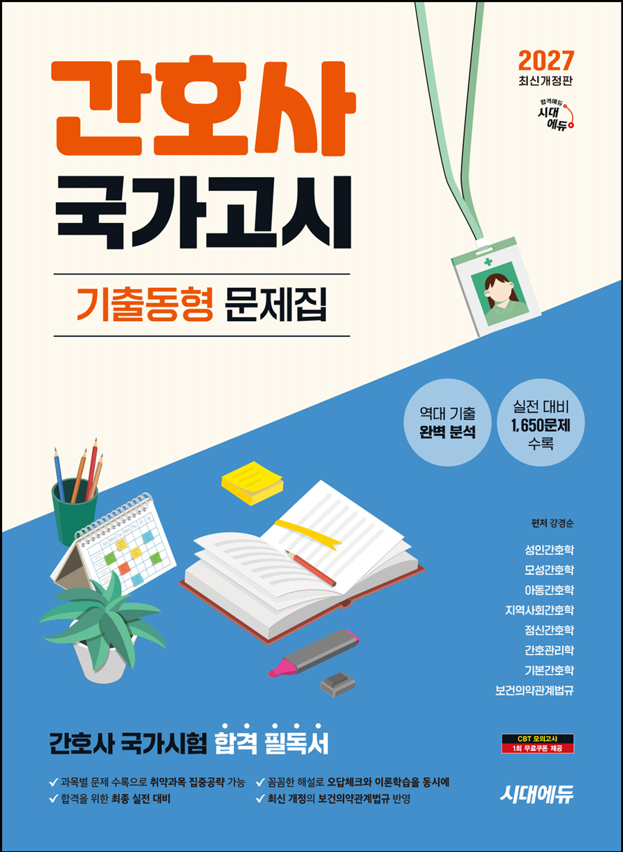dafcd174-4601-4d68-a8b2-98bf43fee419.jpg