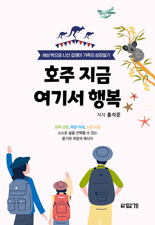 db984cc7-45c0-497f-97c9-56037b847af6.jpg