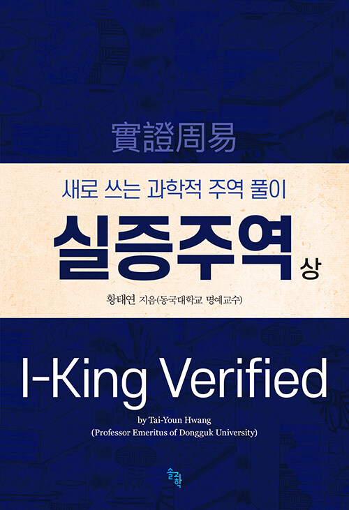dd74540c-3a19-4e9a-88ae-1047af12e470.jpg