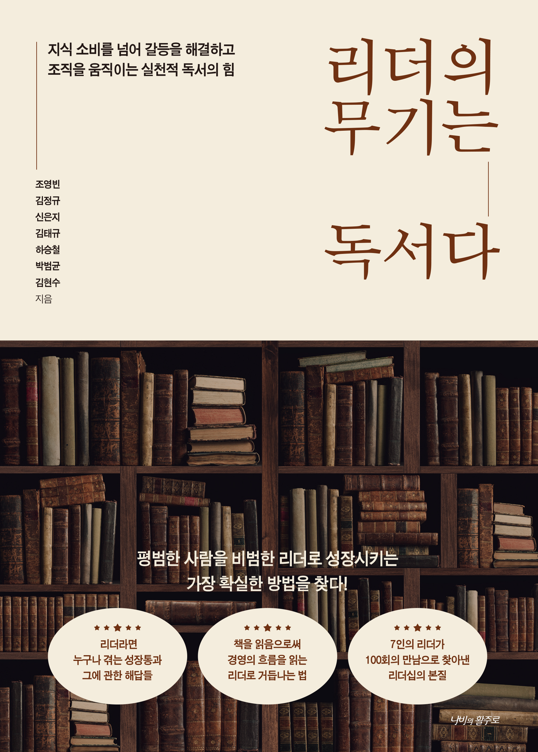 ddeef4e9-dee7-4f2c-95f7-8126f5c95196.jpg