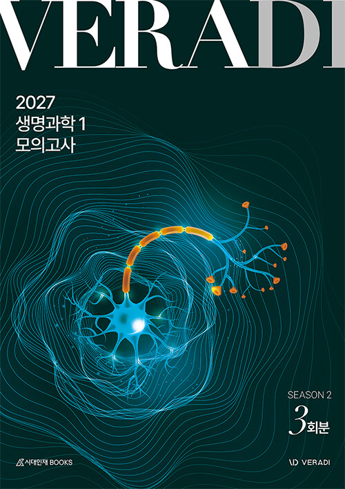 e059a5fe-e493-47ee-b127-569118b72acf.jpg