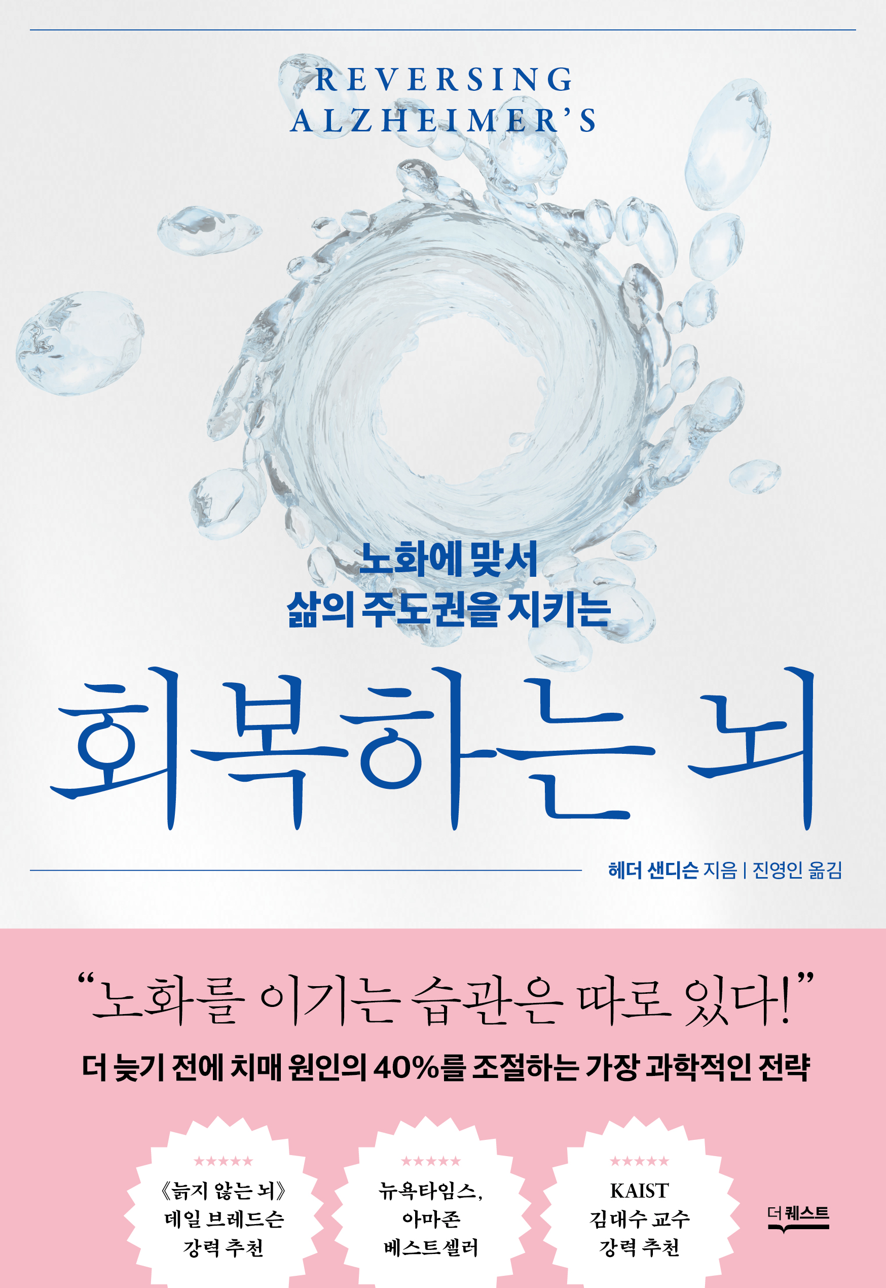 e20be443-ac25-4375-9749-4adb045d9292.jpg