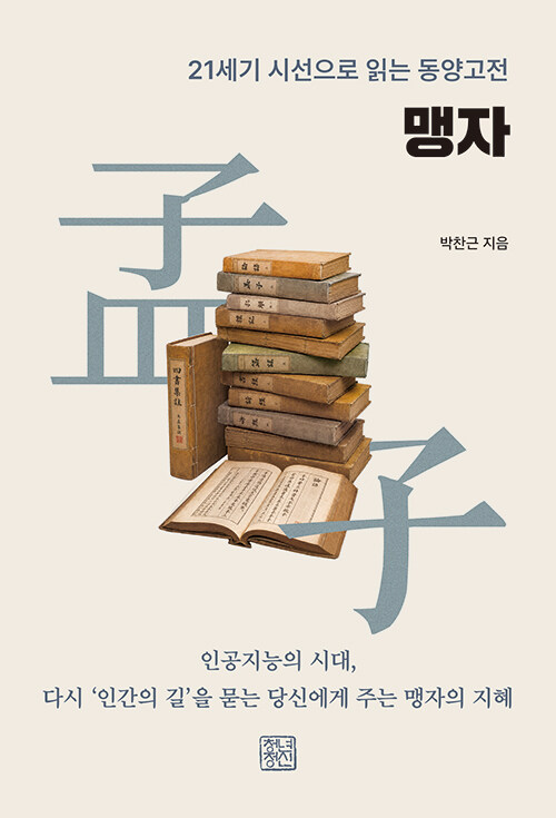 e29778ae-39cd-4ad4-a3b4-6d65bc5bc99b.jpg
