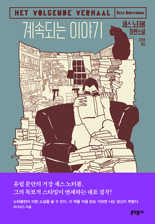 e367ec19-3fe8-44de-b74d-d64f2b6c7afa.jpg
