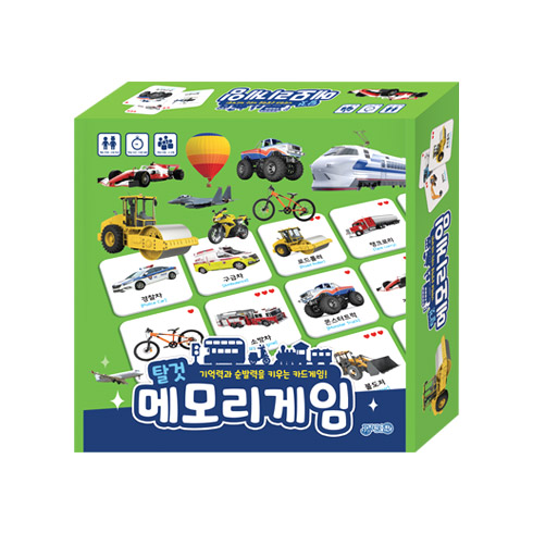 e37f10ed-7bba-4b29-af1d-0fd070bc097a.jpg