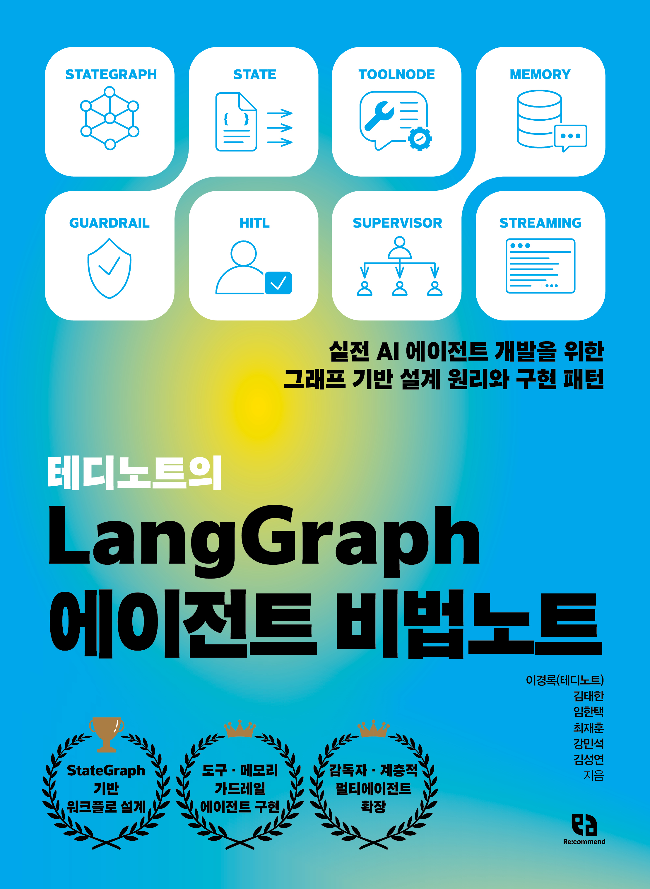 e3c582da-56ee-4a0f-948c-51624e6a21df.jpg