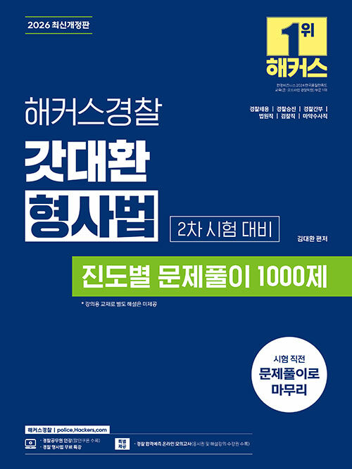 e63b5ca2-b9ce-435e-8dea-a422fcc665e4.jpg