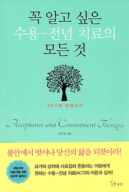 e7d01fac-01a6-418d-b58e-8a7ecf7e94fb.jpg