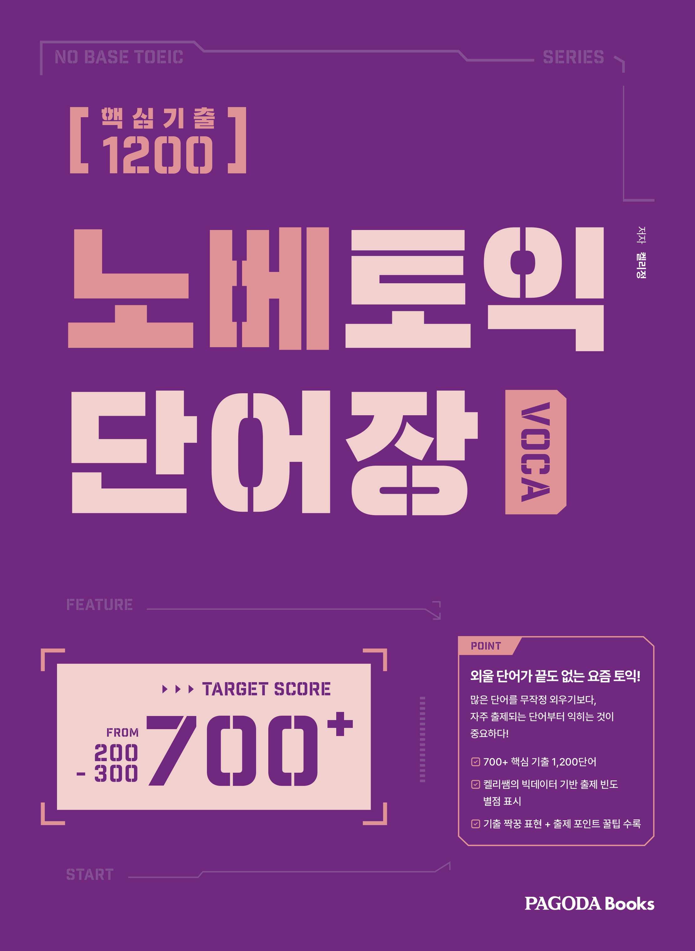 e8be559f-77e4-4b71-b781-9f28a7e17d16.jpg