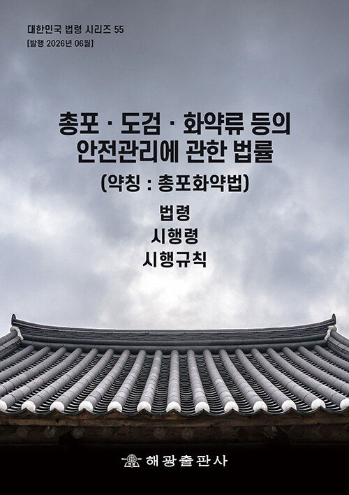 ea7a96f0-04bf-48d9-af5c-4119c1d4413d.jpg