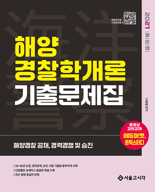 ebc16297-17a8-4d06-ad4d-eba645130ce2.jpg