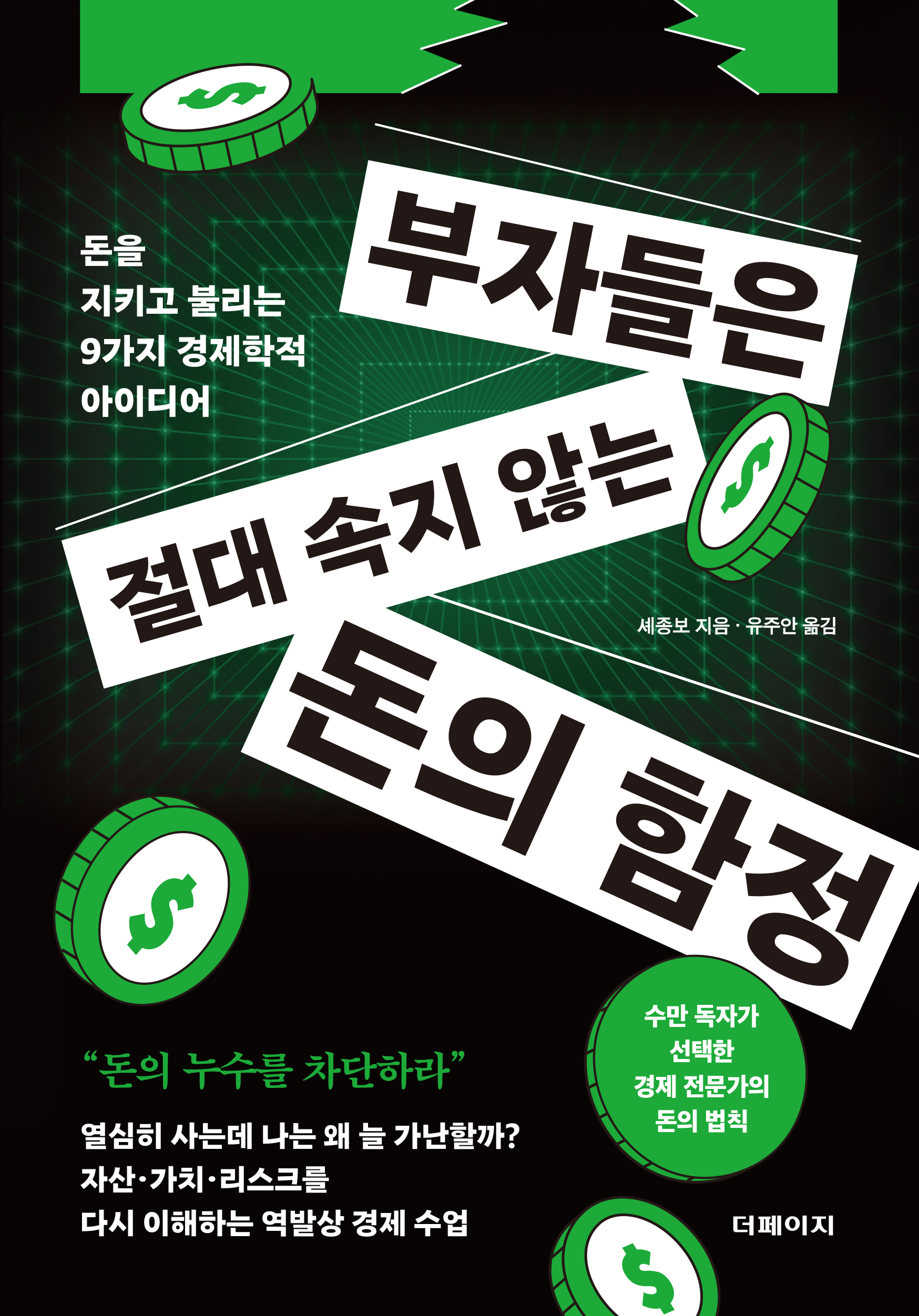 ee13a1d7-4e7f-41ec-a842-8a9ff11a0383.jpeg