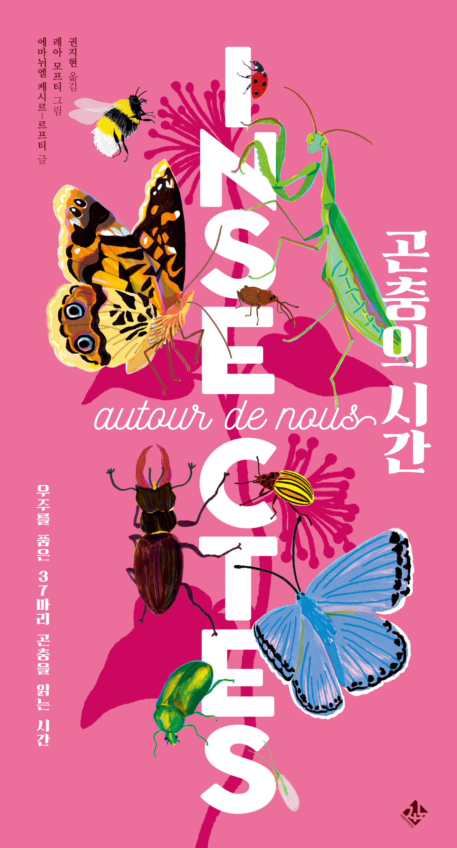 ef3cbfb2-6d8b-4274-b8e8-4a75d7d0dcfa.jpg
