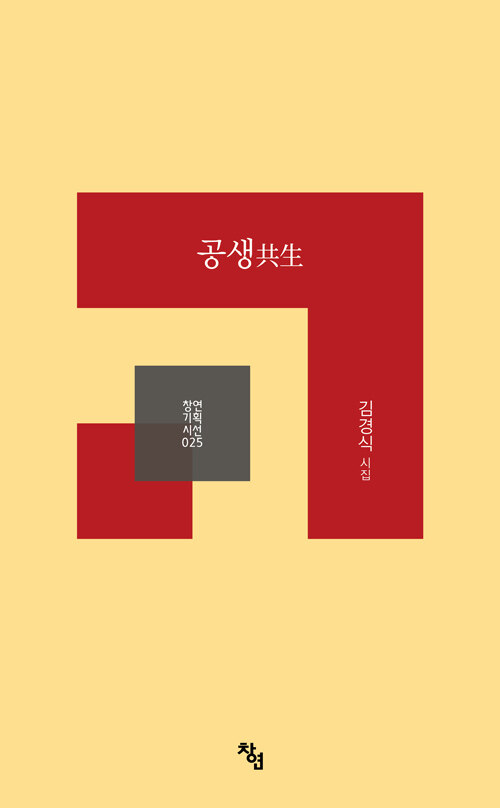 ef966ffd-c29a-4463-8c14-9d1cc5c40962.jpg