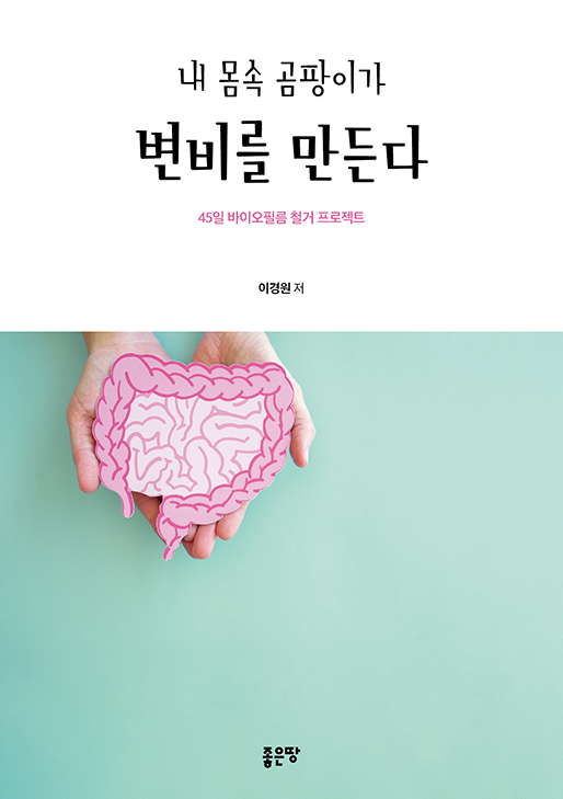 f3f9c587-2b4a-41f8-8ca3-a853cdef7b27.png