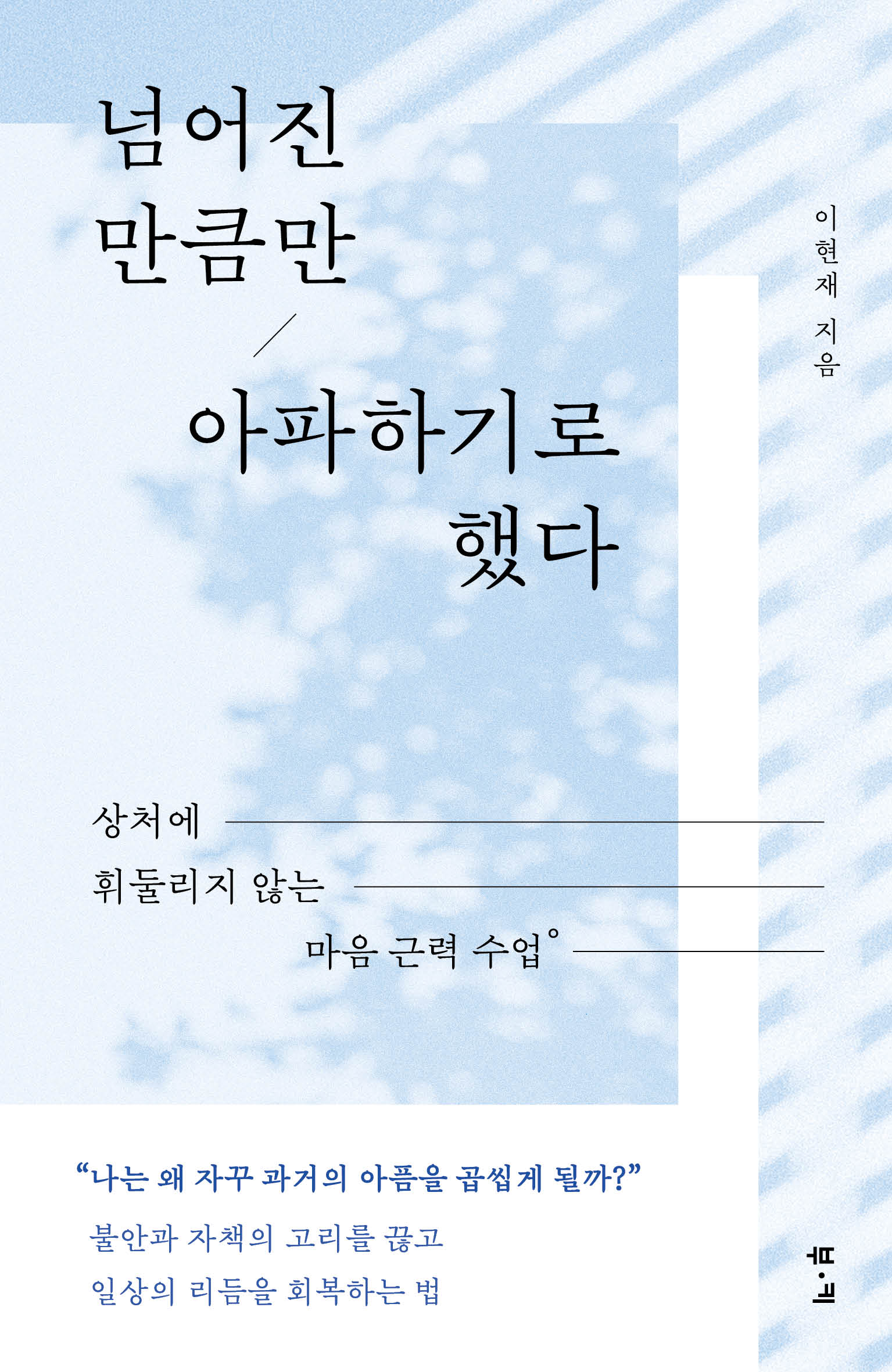 f620ec88-c17b-4a87-a0a8-1eb5cd961796.jpg