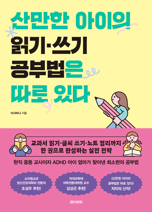 f66014d0-c18a-4c5d-a9f5-3ed9b0439ff2.jpg