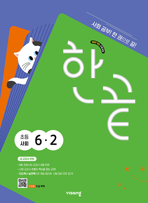 f79da326-d838-4ede-a4ab-fa0ba7a516e8.jpg