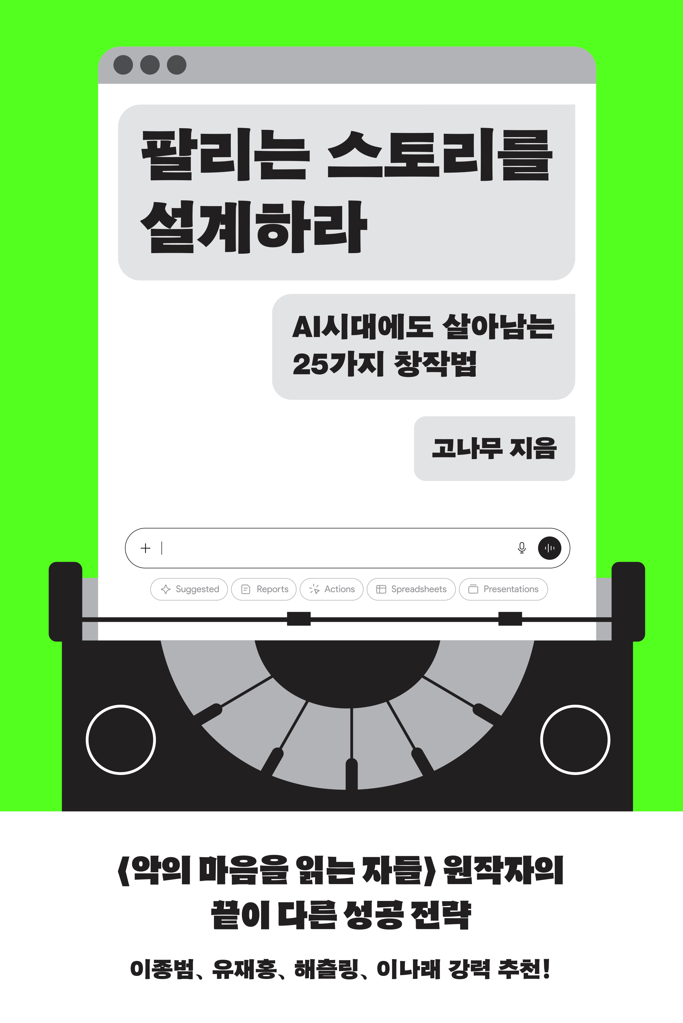 f93bdcbf-bb40-457c-9eab-2b4ee74c255a.jpg