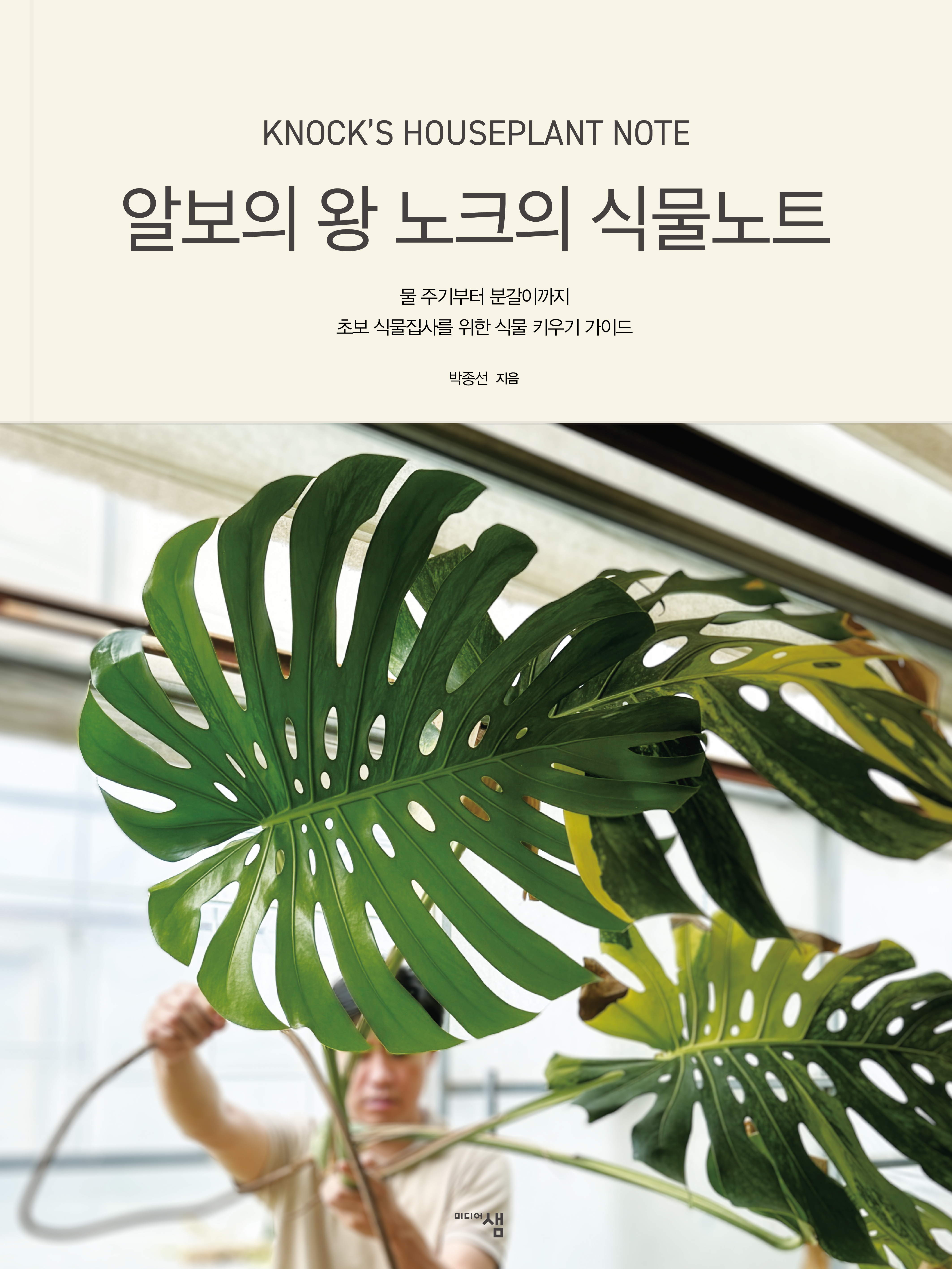 f9832cf2-c98d-4bc8-a2cb-52df74a81ee3.jpg