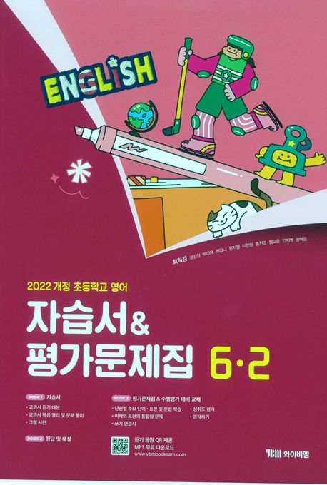 f9cddbb9-326f-499c-8756-b1bb7fb09b10.jpg