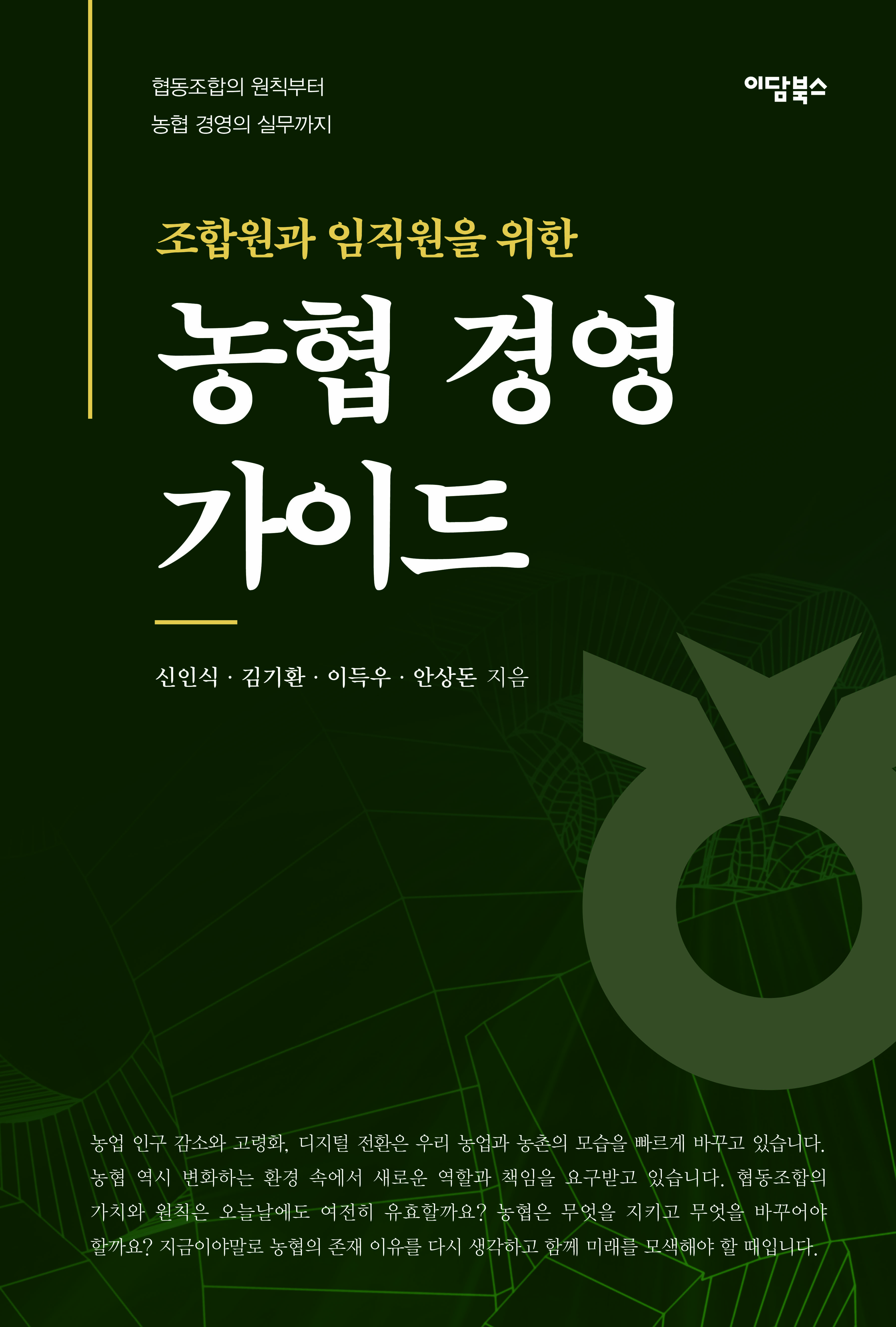 fa0c538d-4107-4921-a9fb-350745fbe084.jpg