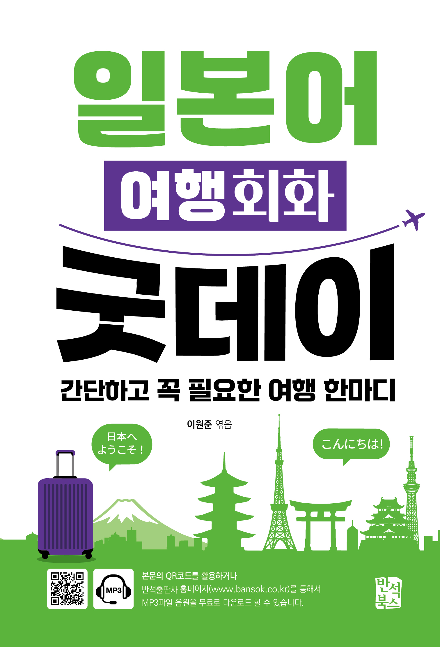 fa565c55-da9c-47a2-a2ff-8d65a20655b1.jpg