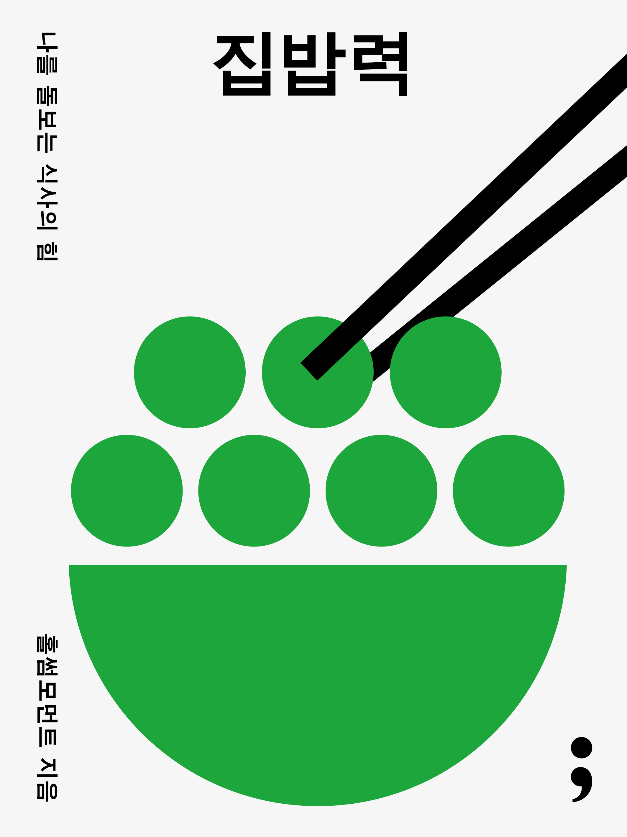fd0f4845-38c6-462b-bcba-0be52f260f24.jpg