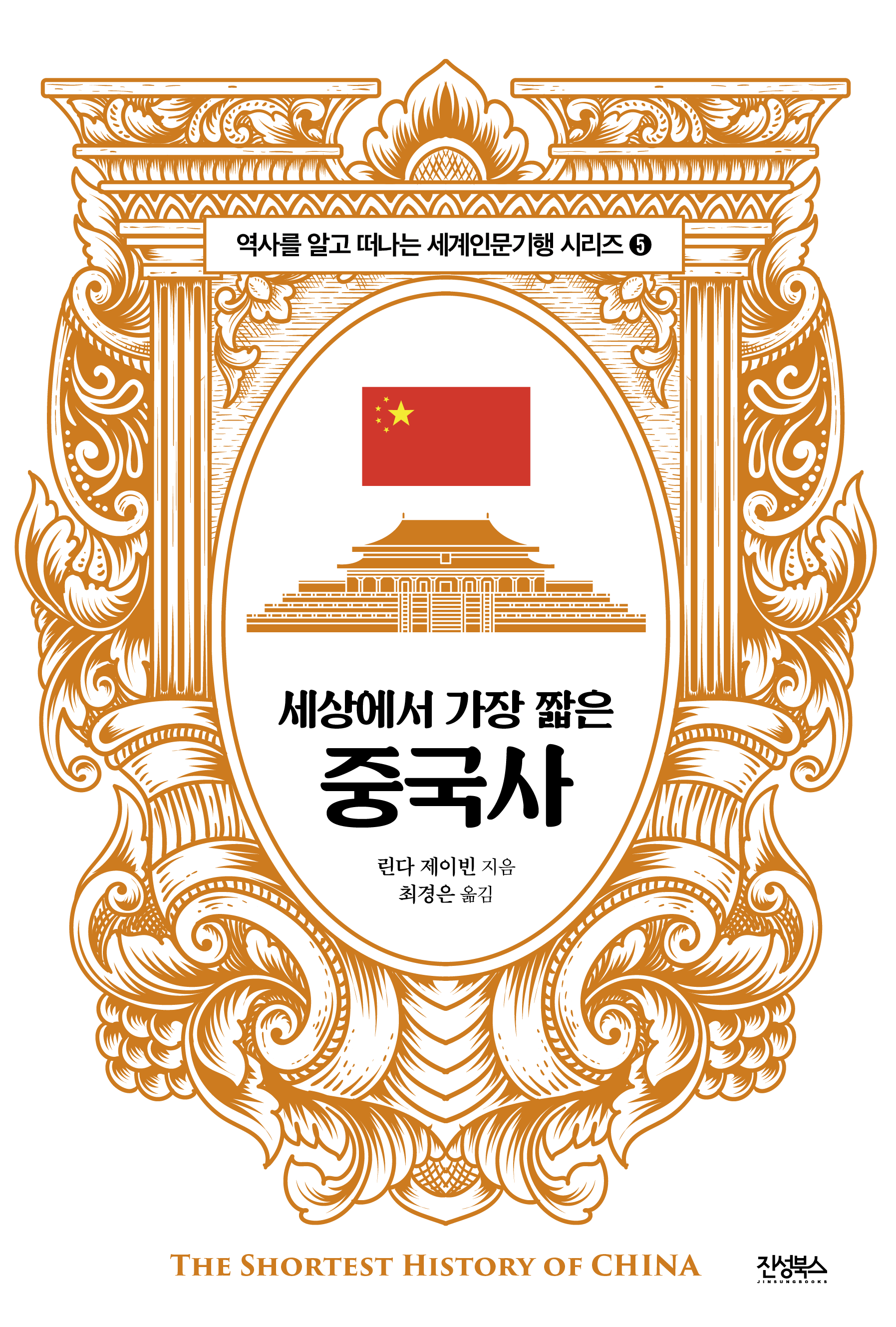 fd232f43-4006-4495-9c33-81b3a09728fa.png
