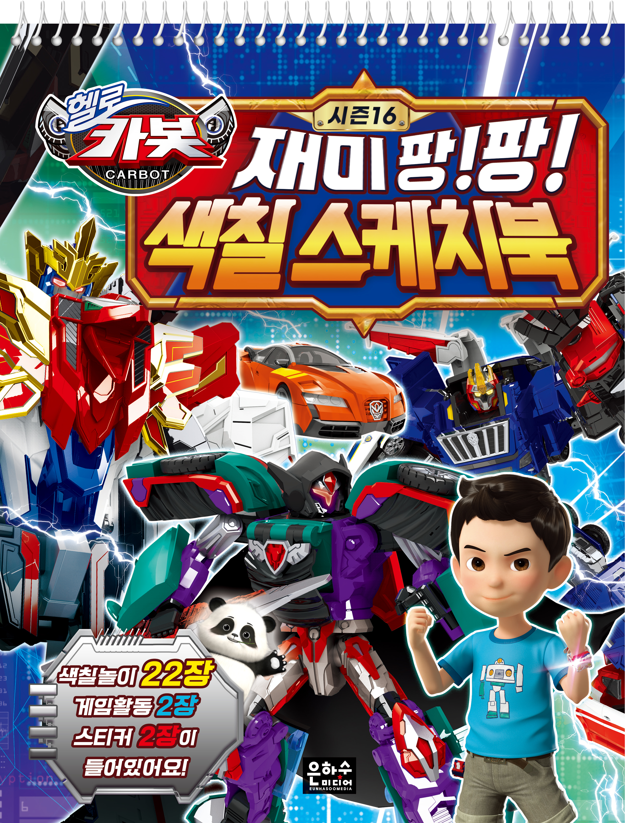 fd3f1a3f-f9ac-4821-a1e2-f74131cb98ca.jpg