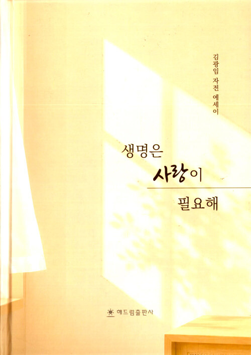 fd446970-44eb-43c1-9c88-5a3724306678.jpg
