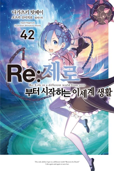 fd63a44a-54ee-4d11-b0b8-3925a3b0cb53.jpg