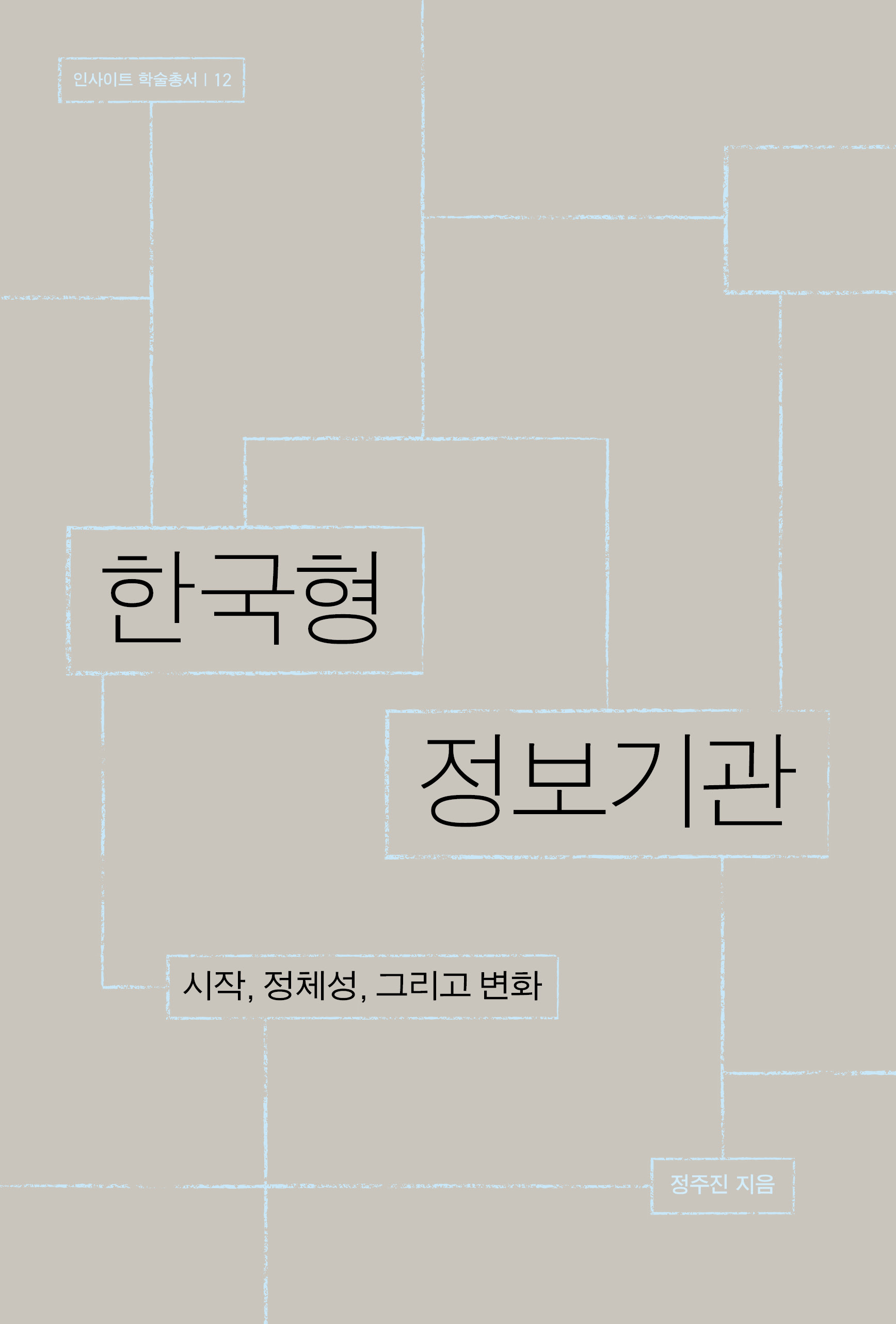 fe2b2249-aab6-457f-8e17-84bc96d518e8.jpg