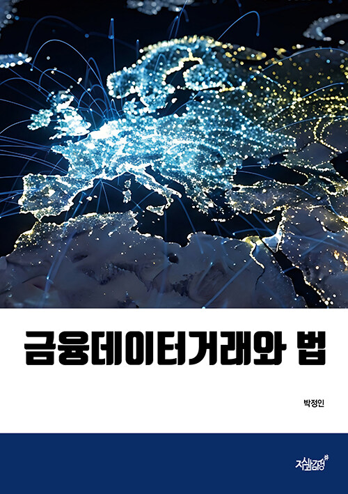fe36014d-5c7e-4a3d-a4e2-48f9170614d9.jpg