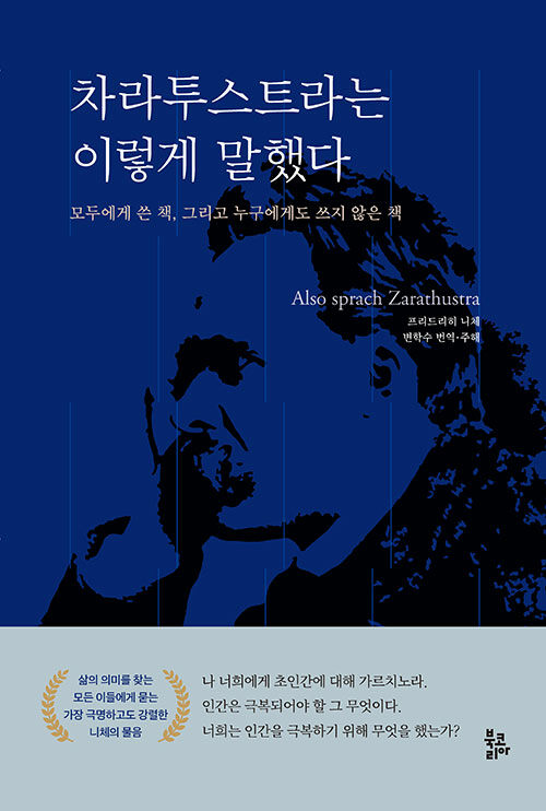 fe47ce4c-26b5-4be9-aa74-5d4547c6cac9.jpg
