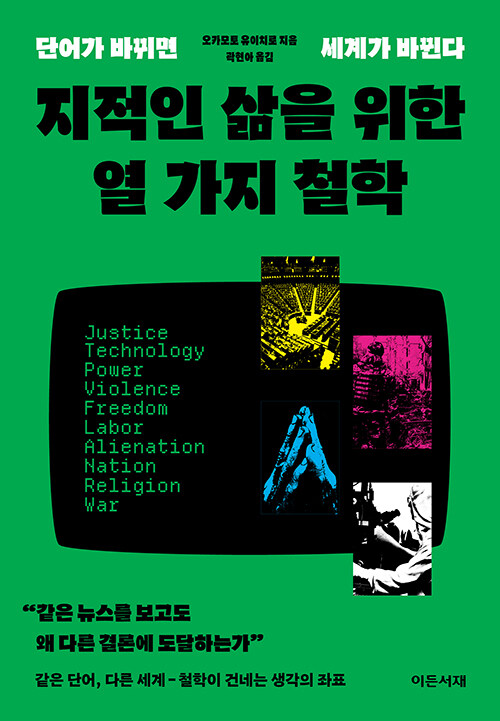 fe5838a8-0304-49aa-ba75-a172d6d6b72b.jpg