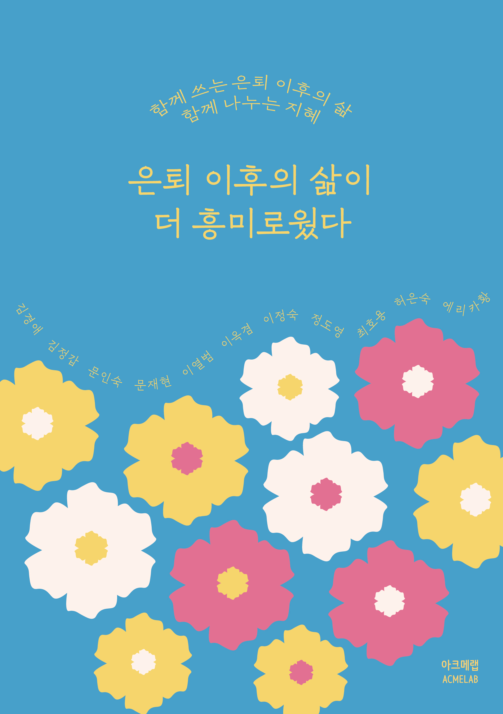 fe7ee952-da8f-4ed7-b3b5-4c016d88842e.jpg
