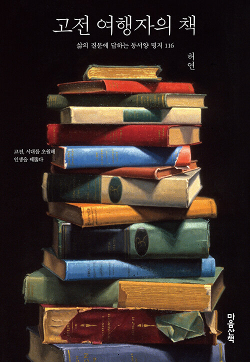 ff7201bf-dc54-4130-b97f-3945bfc9e7cb.jpg