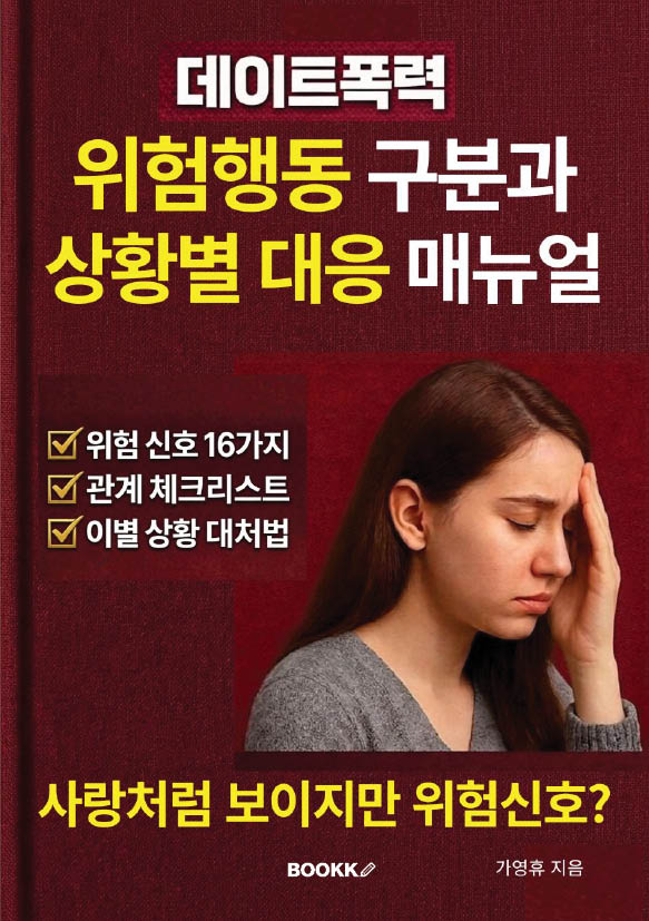 ffc18385-3e93-44e0-b949-7b2cdba676e2.jpg